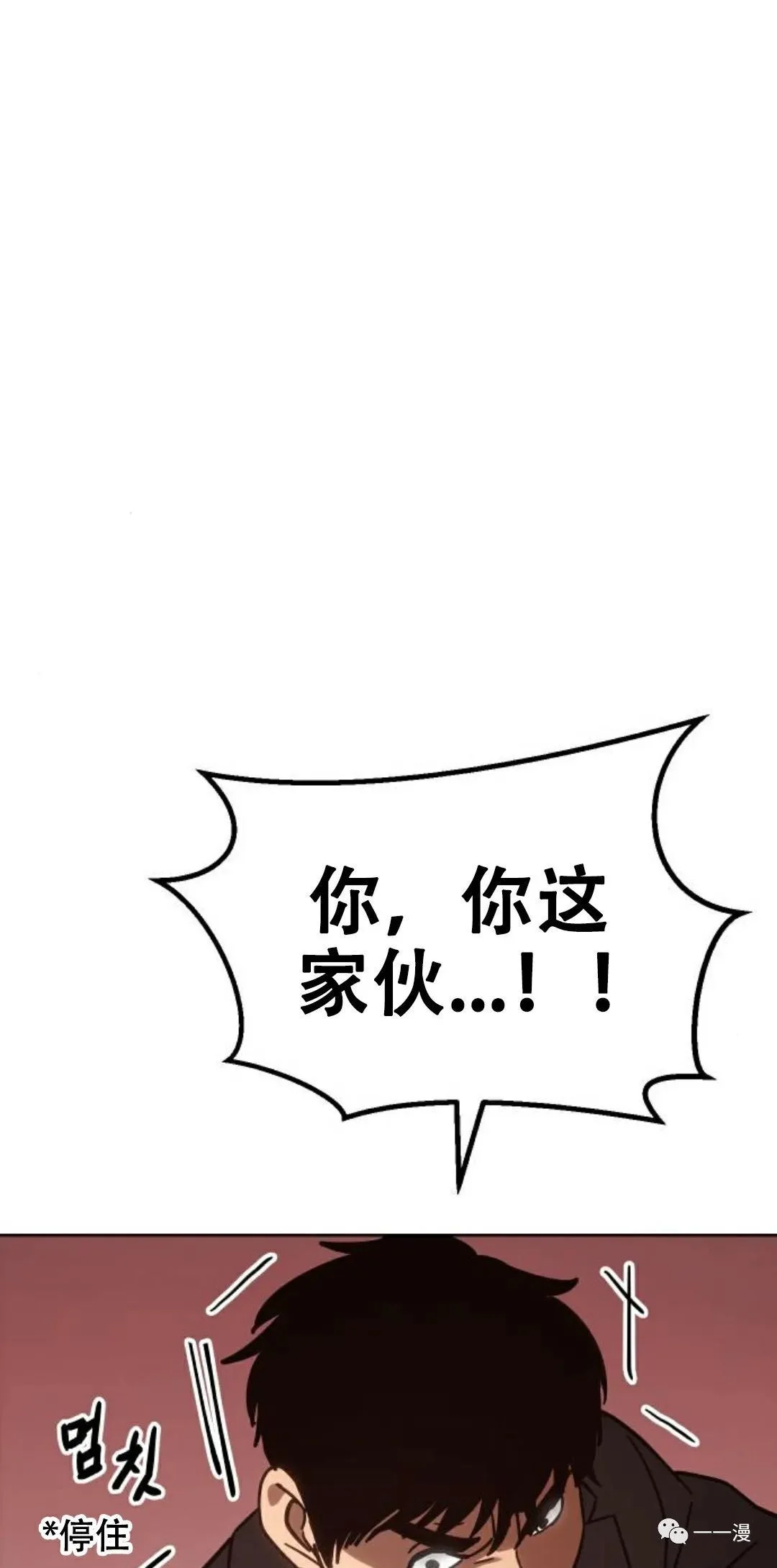 第354页