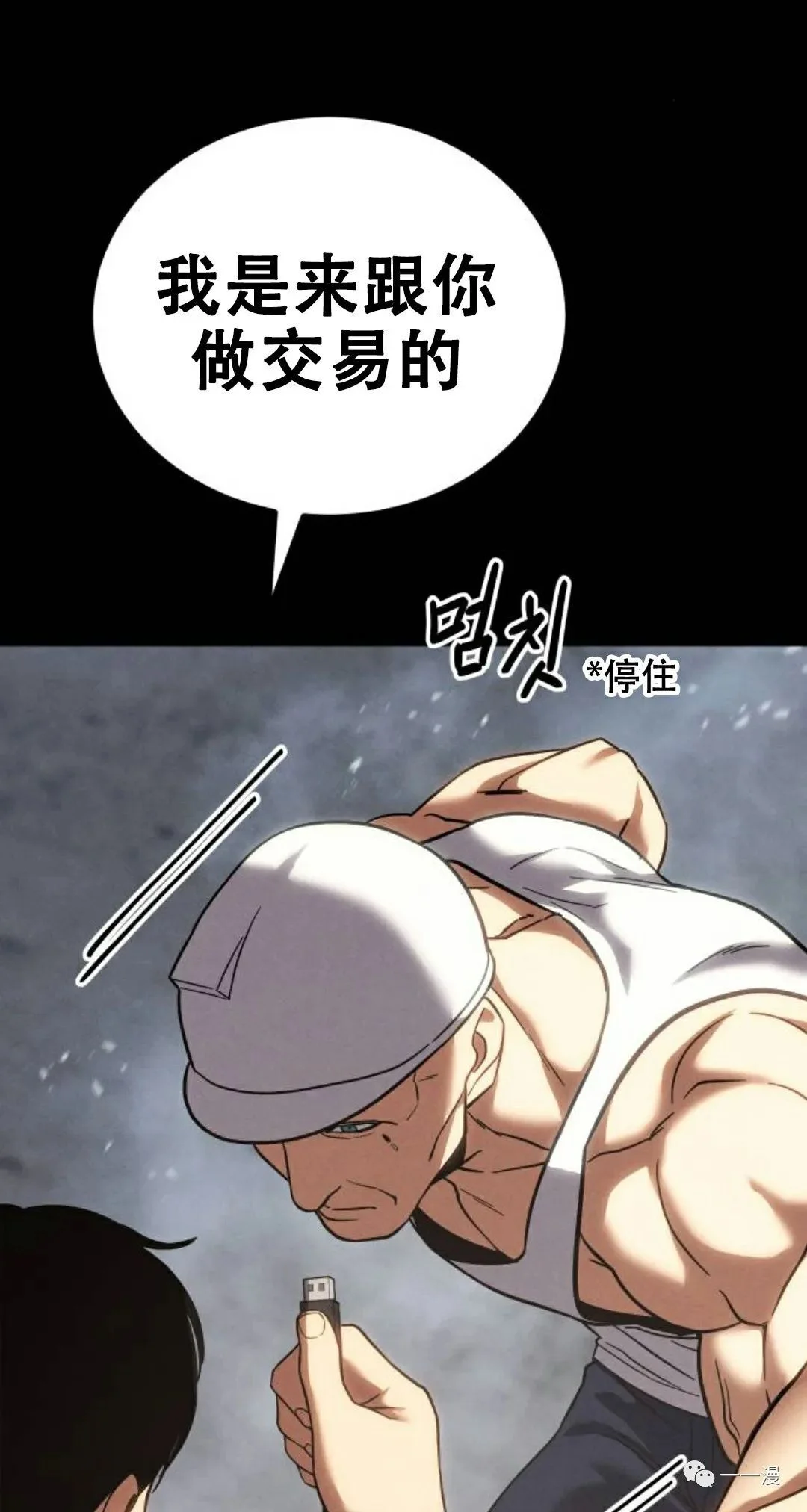 第294页