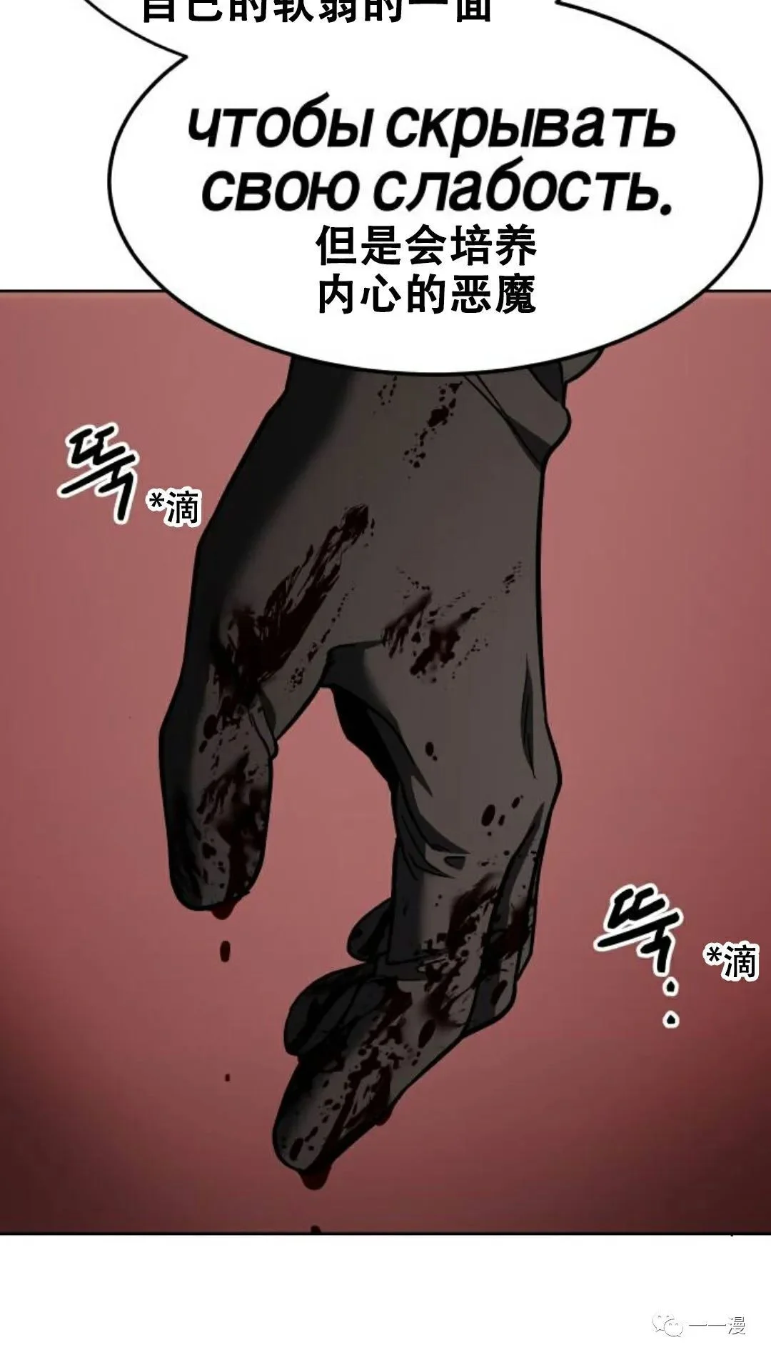 第429页
