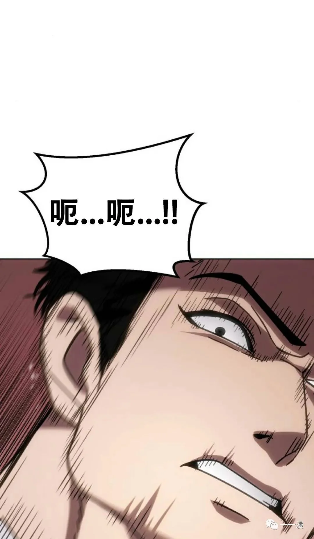 第390页