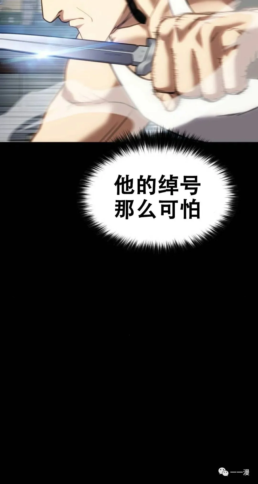 第288页