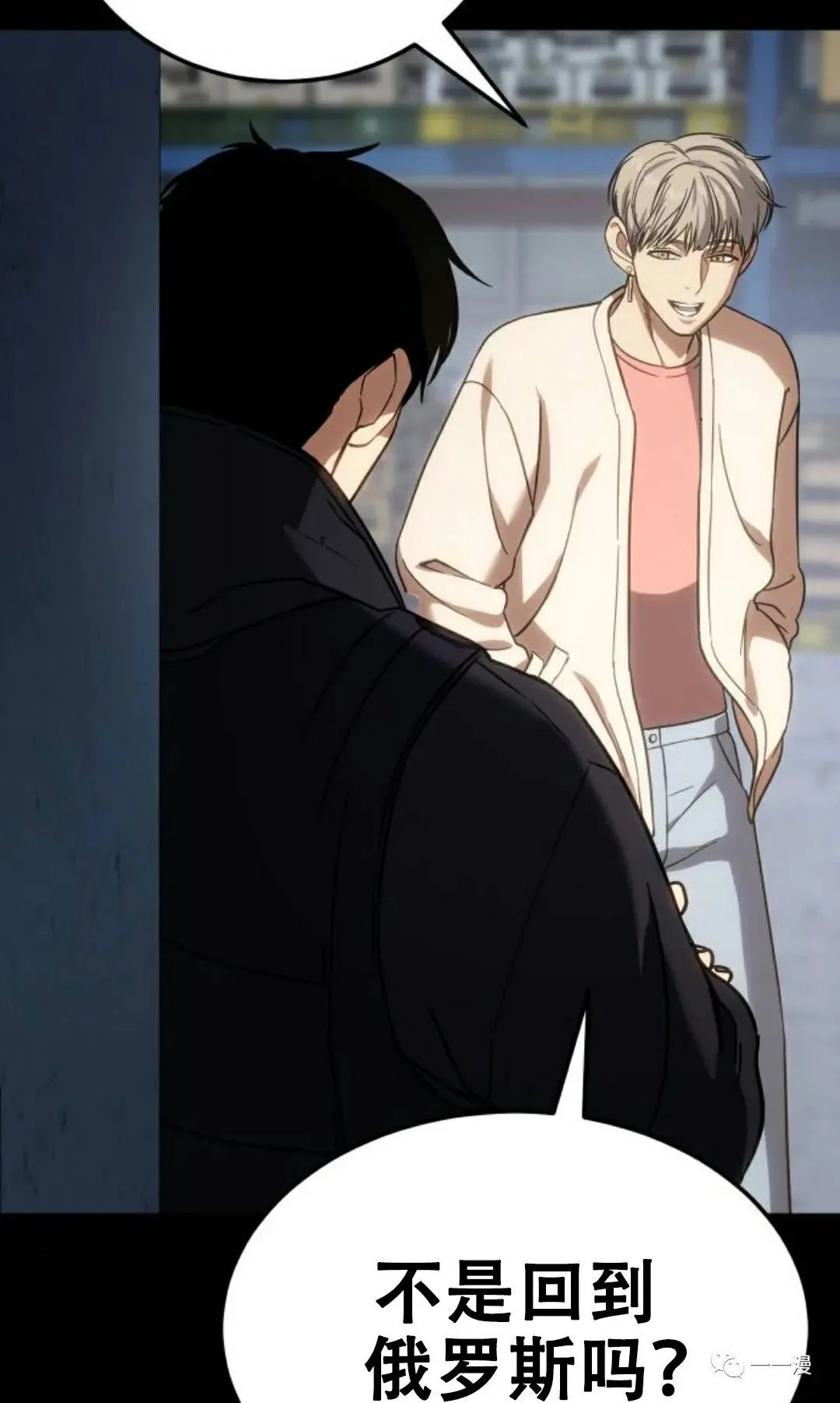第255页