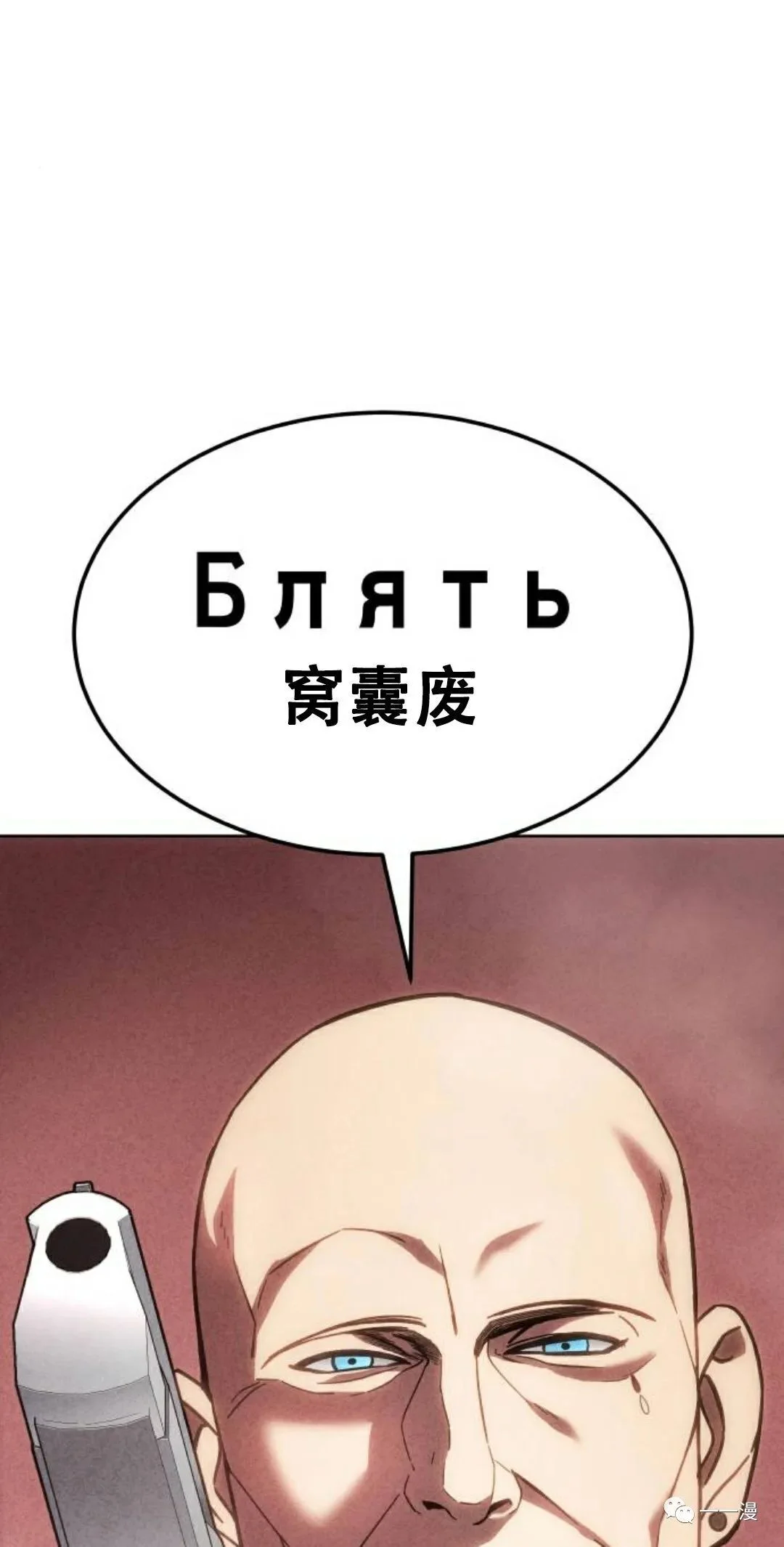 第360页