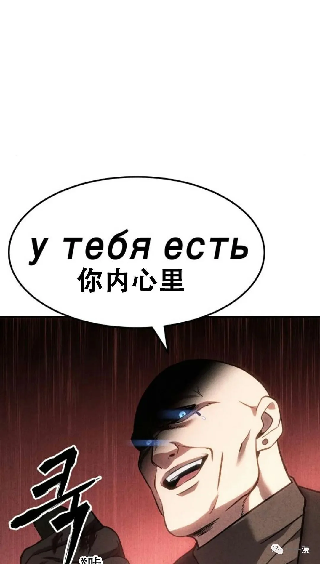 第438页