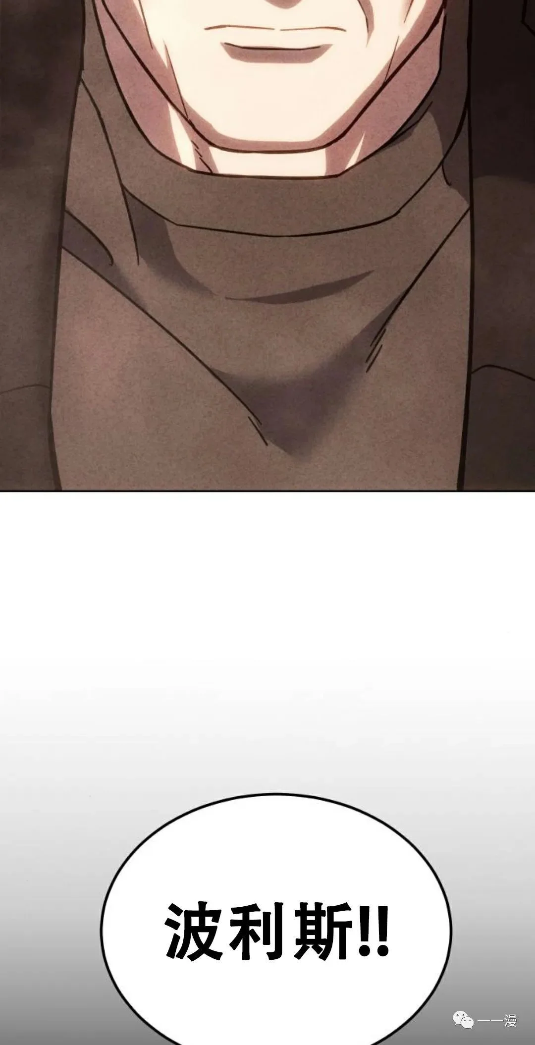第228页