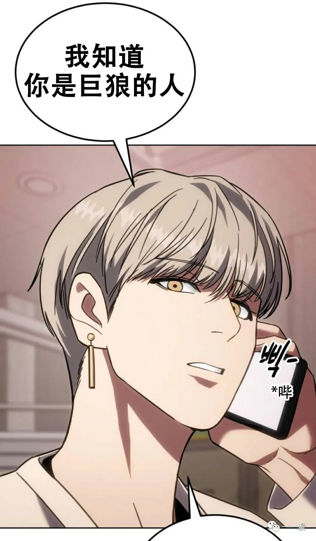 第459页