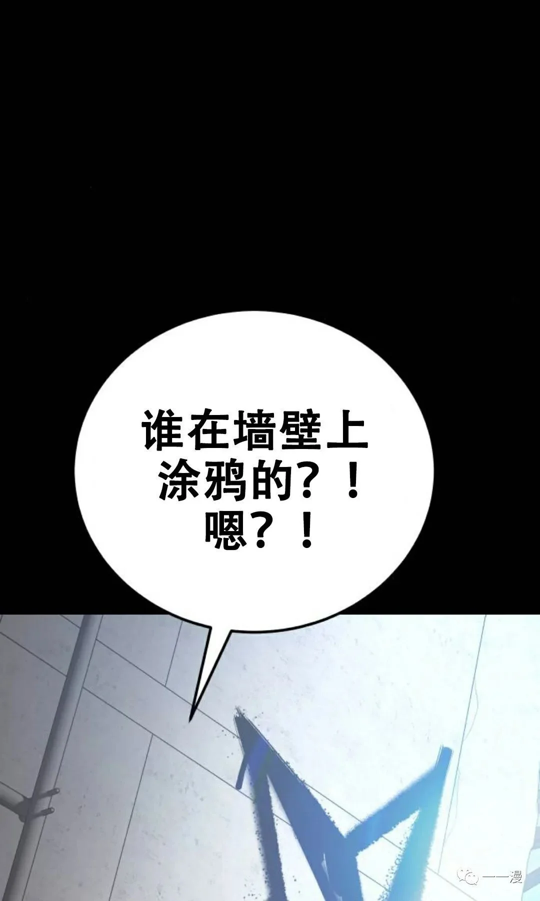 第240页