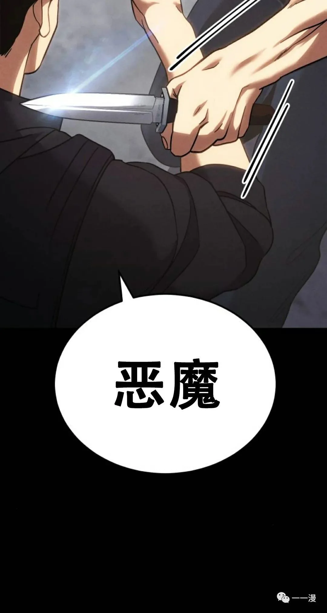 第297页
