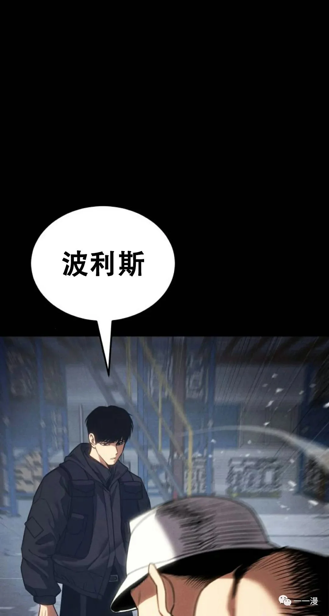 第279页