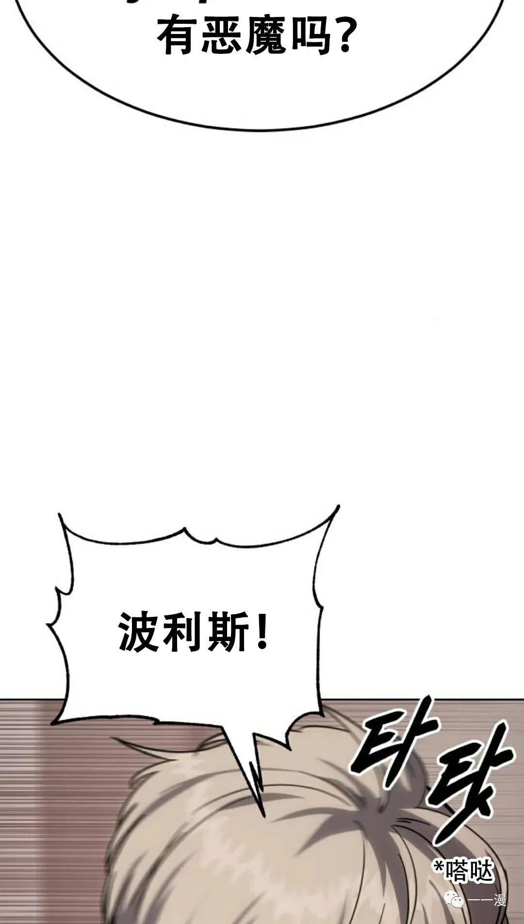 第444页