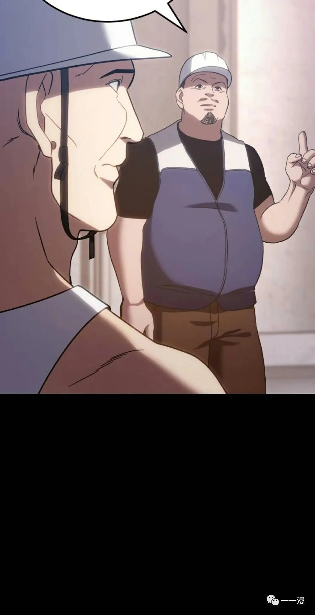 第237页