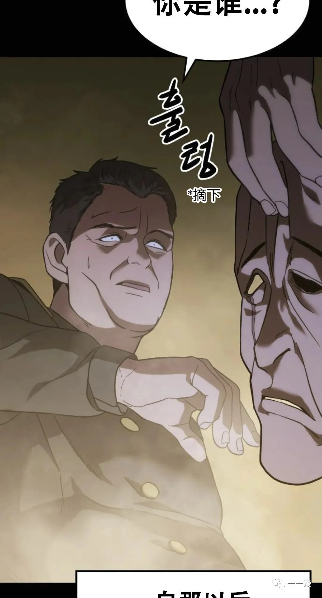 第252页