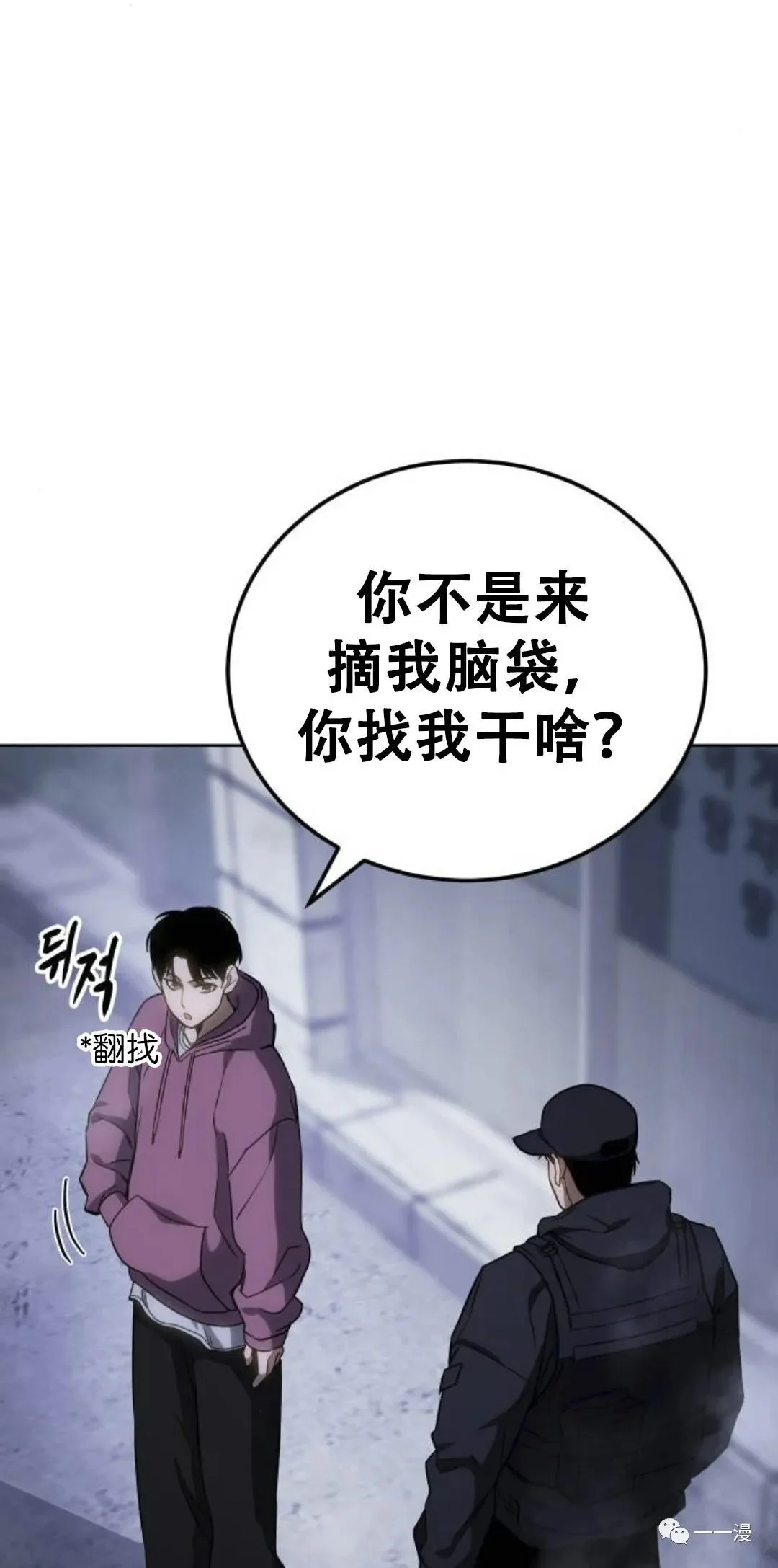 第279页