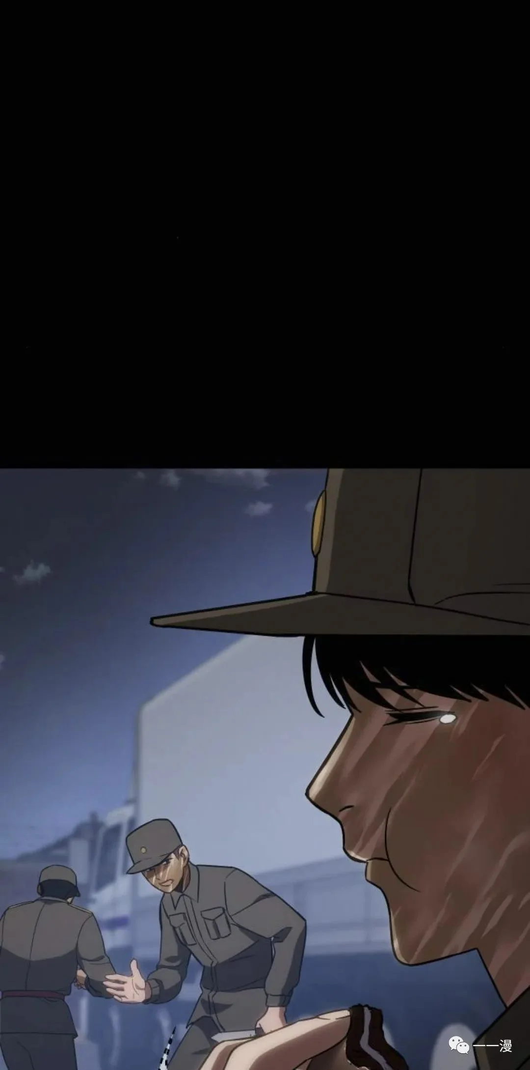 第171页