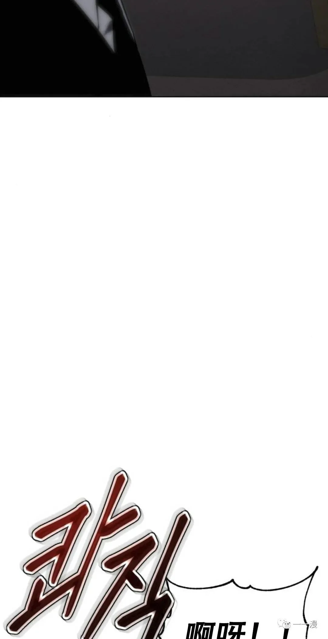 第354页