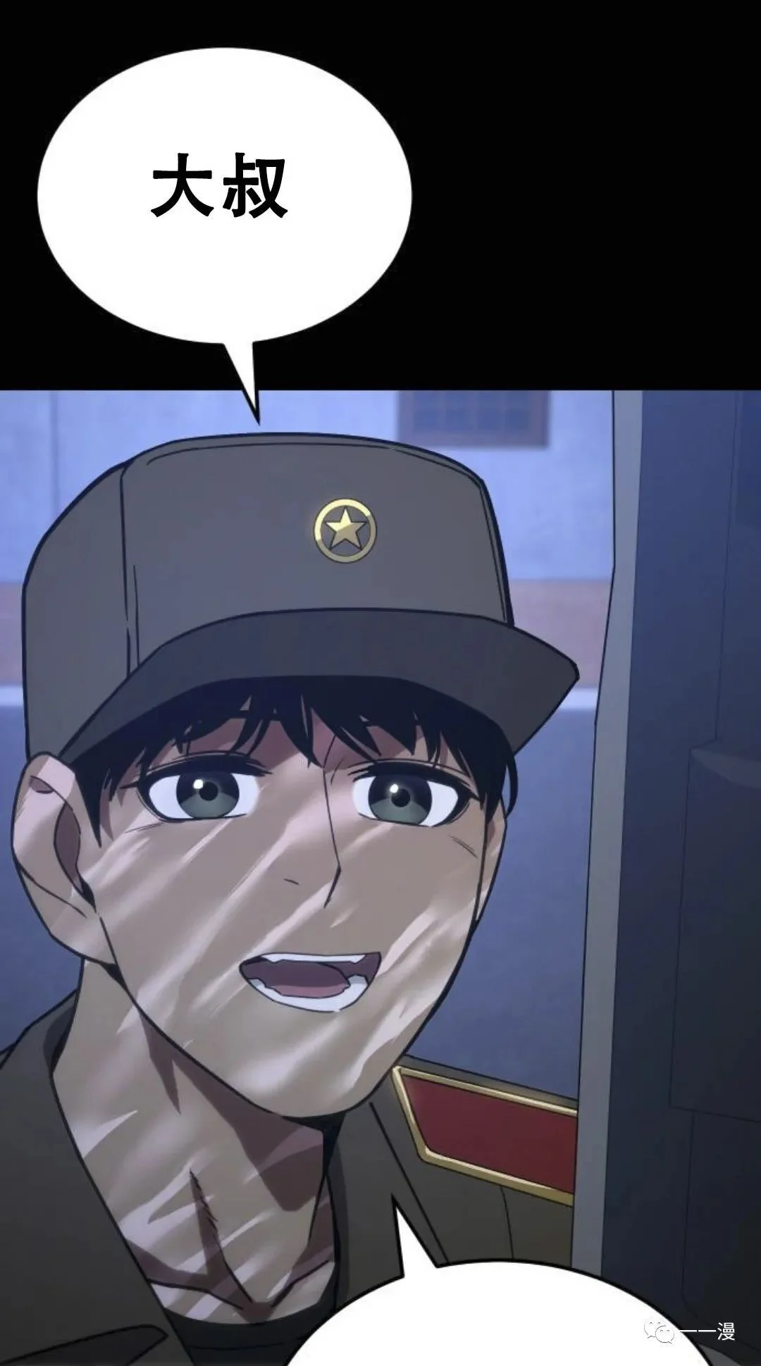 第222页