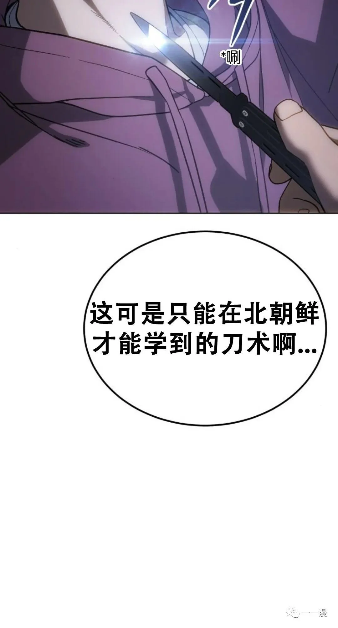 第267页