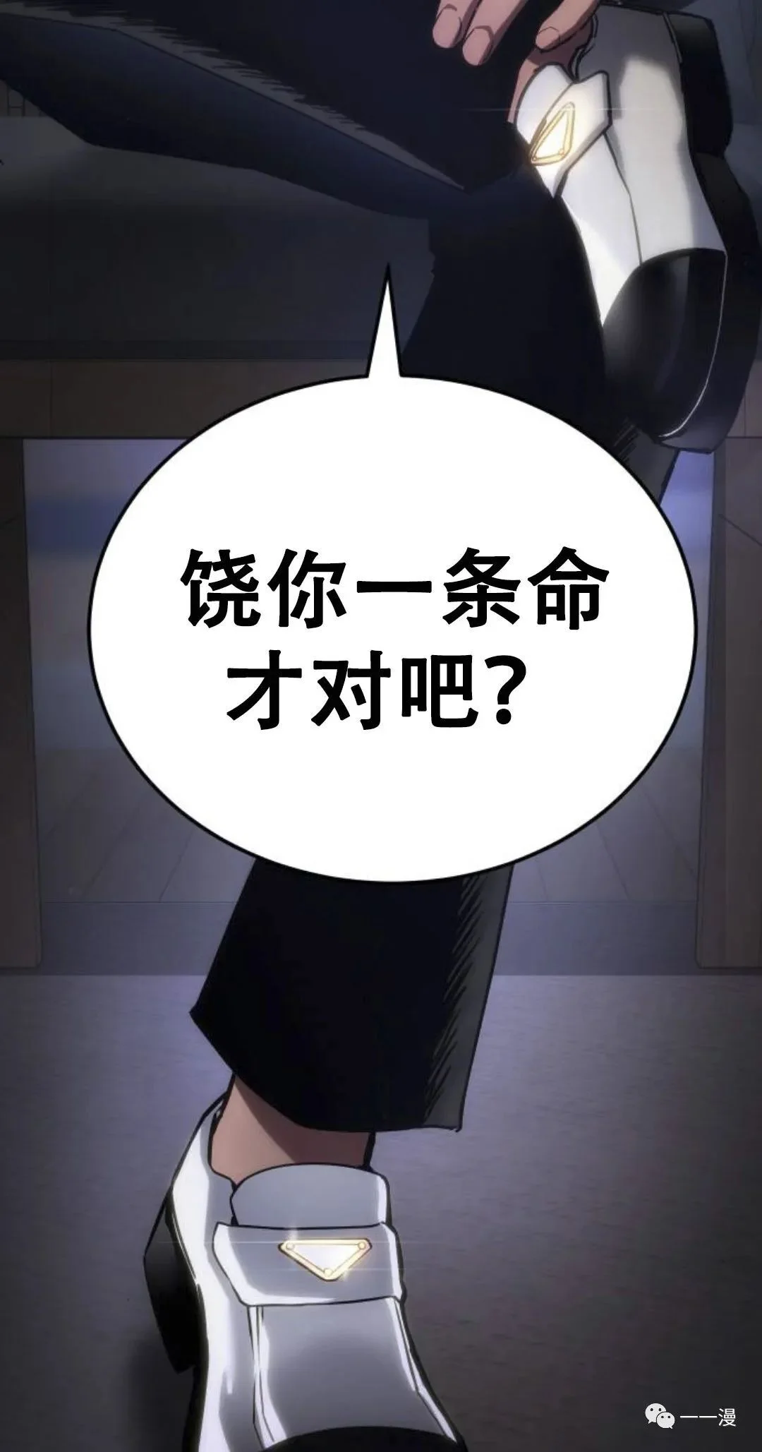 第405页