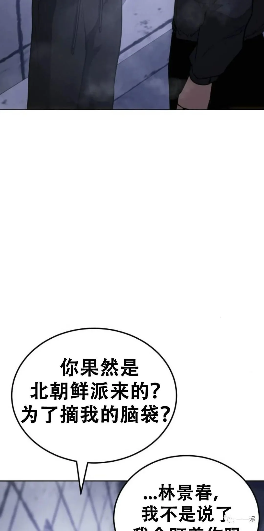 第273页