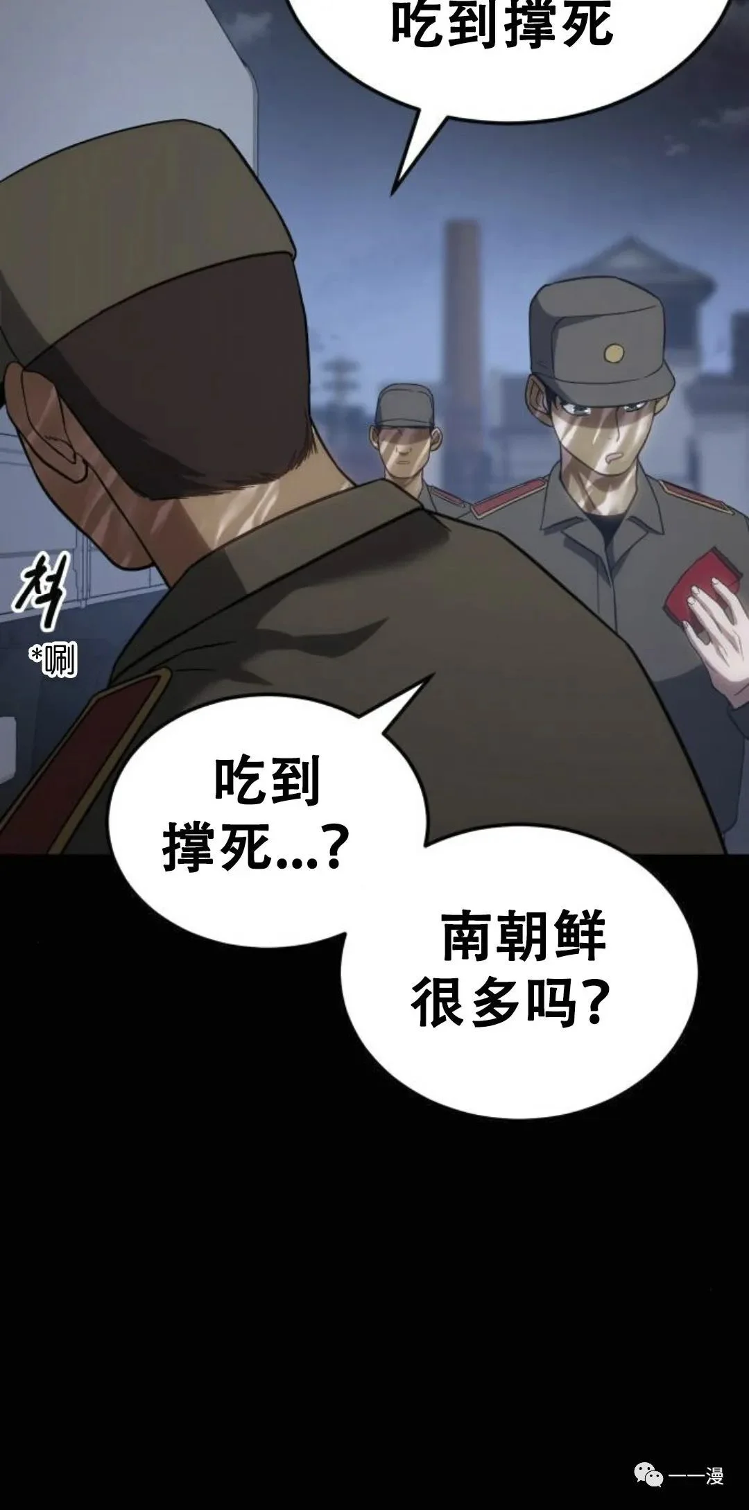 第177页