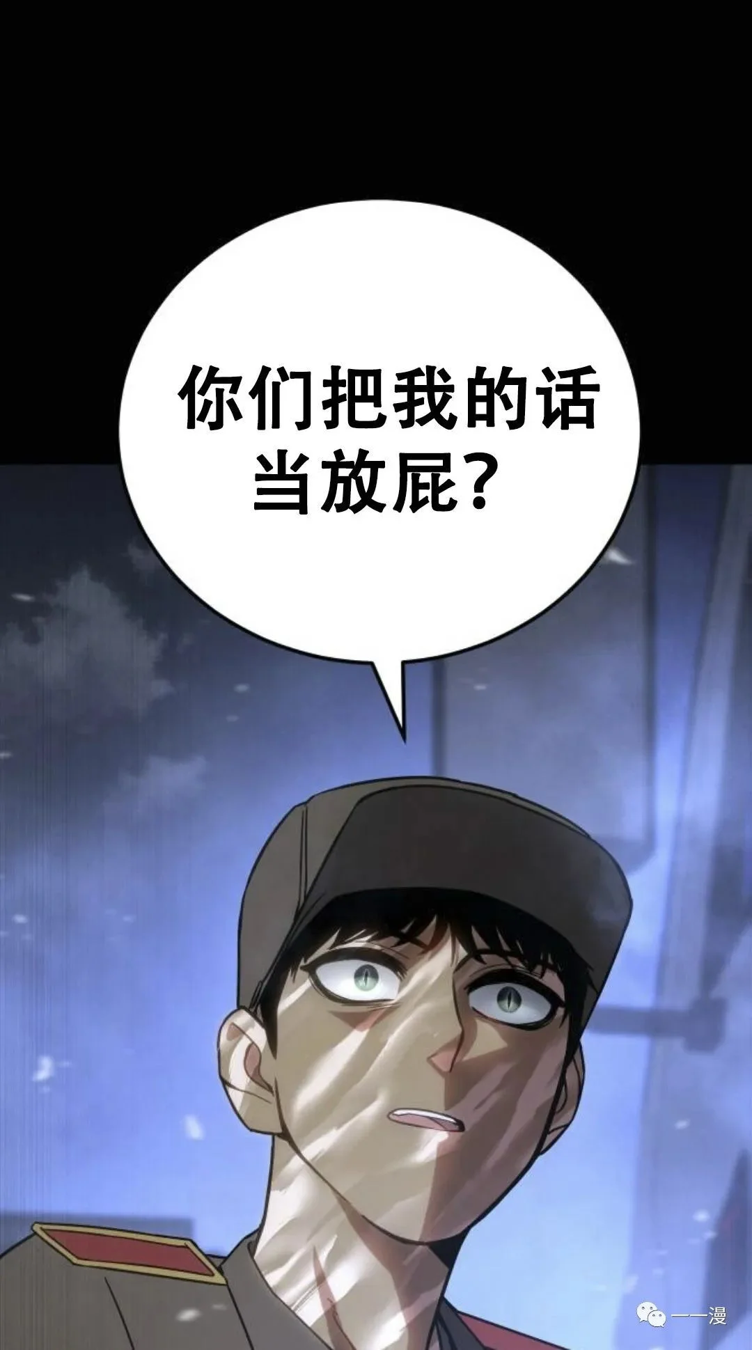 第210页