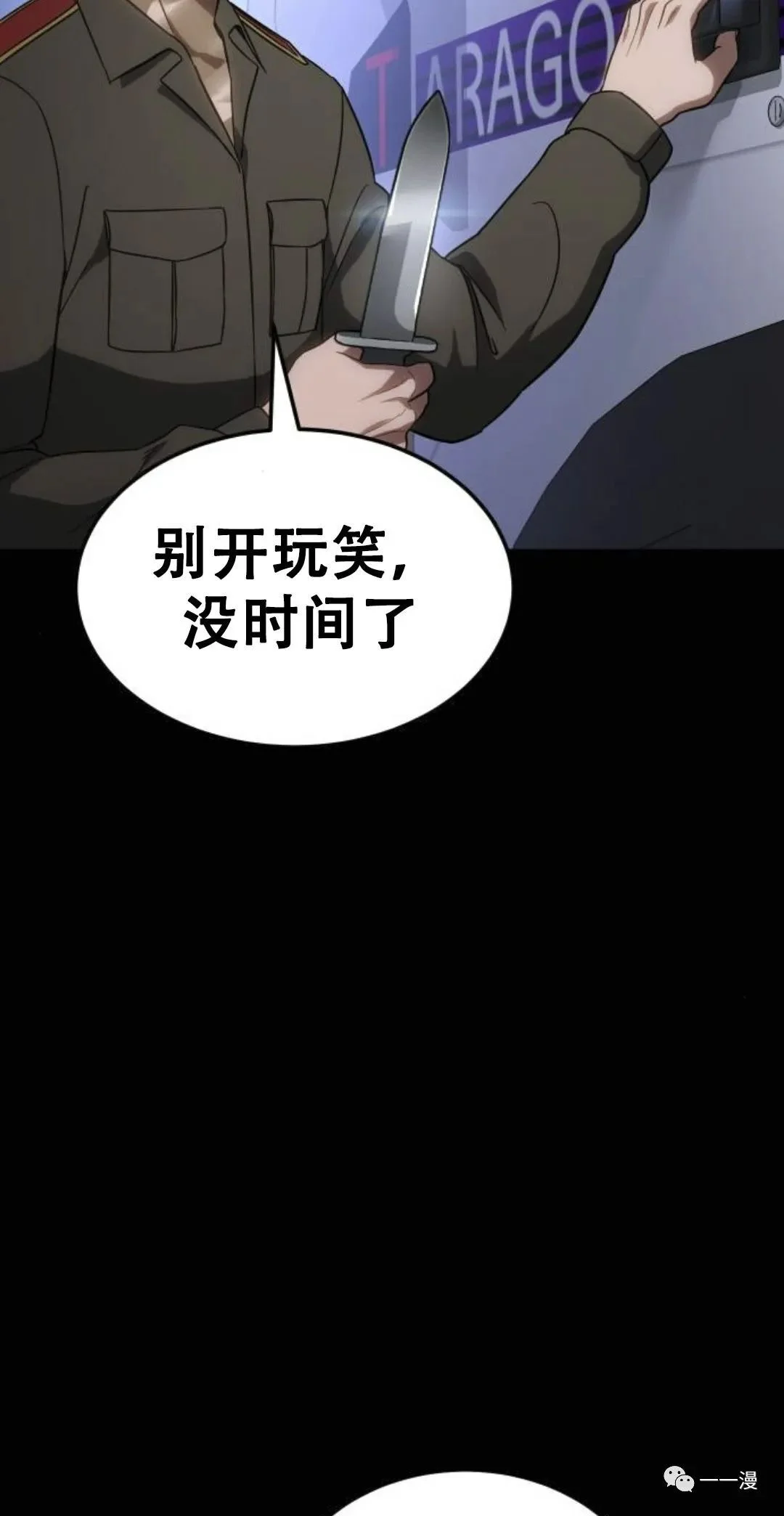 第192页