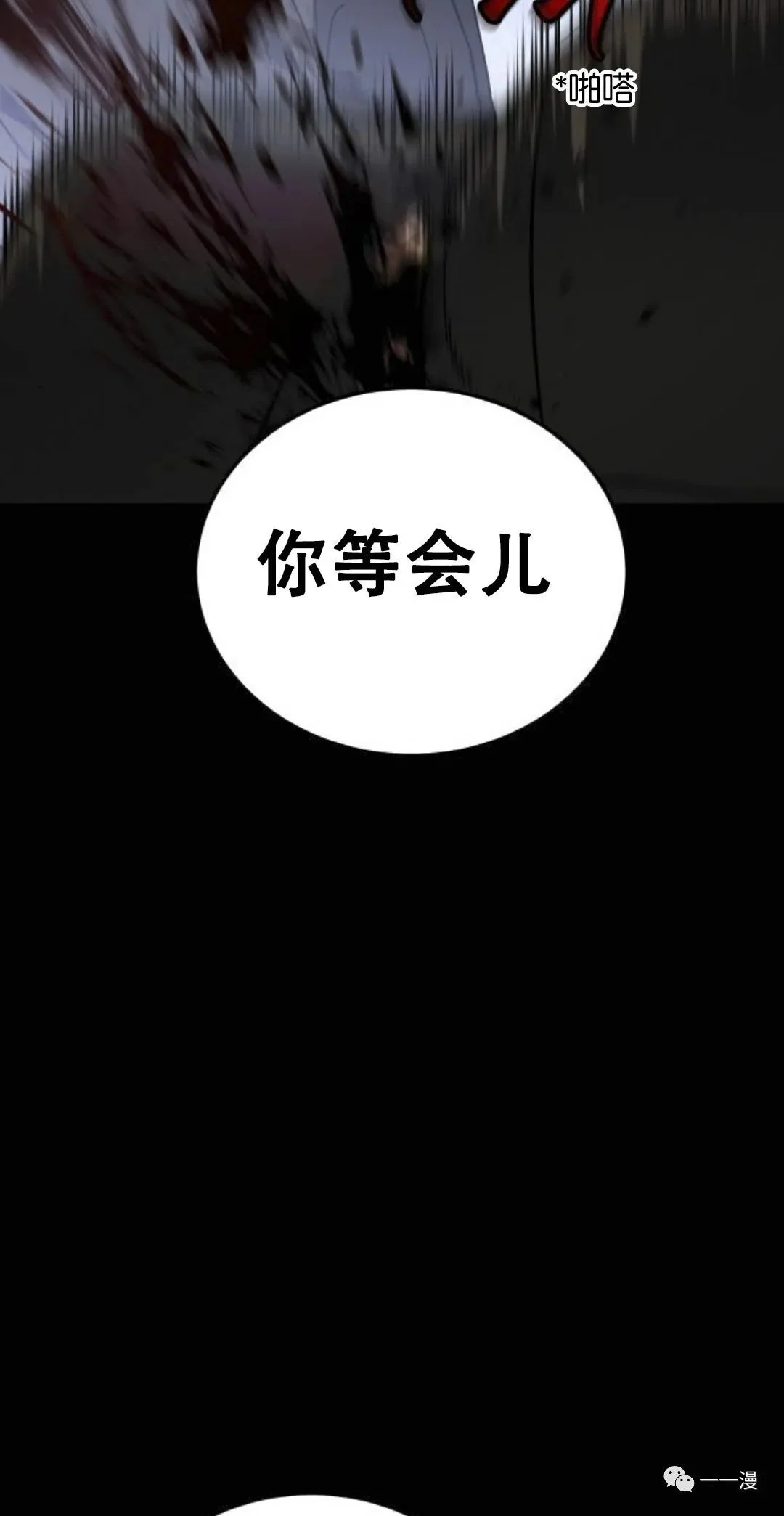 第204页