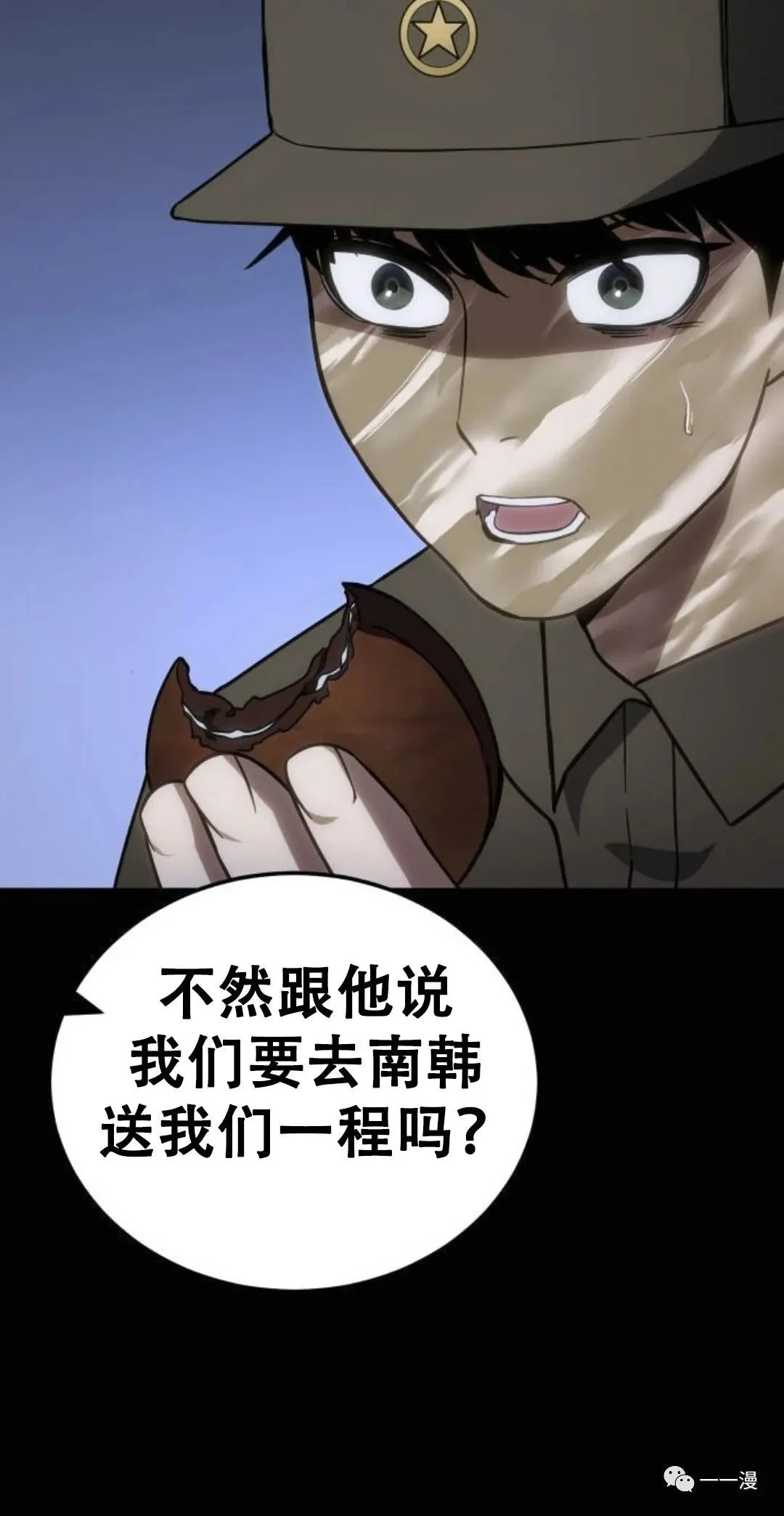 第186页