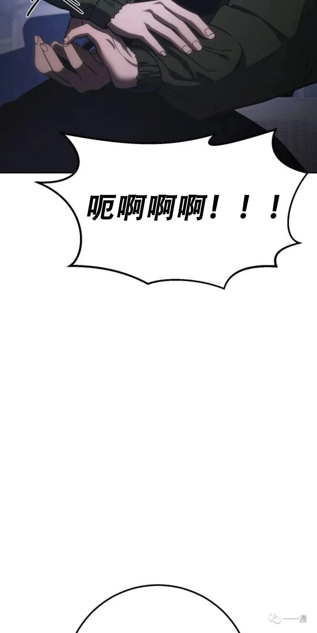 第363页