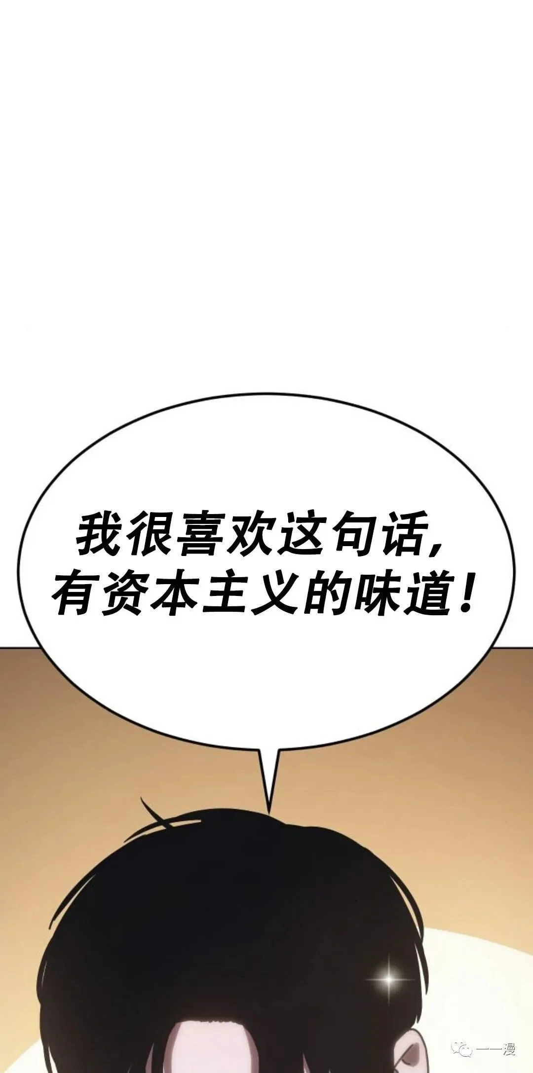 第288页