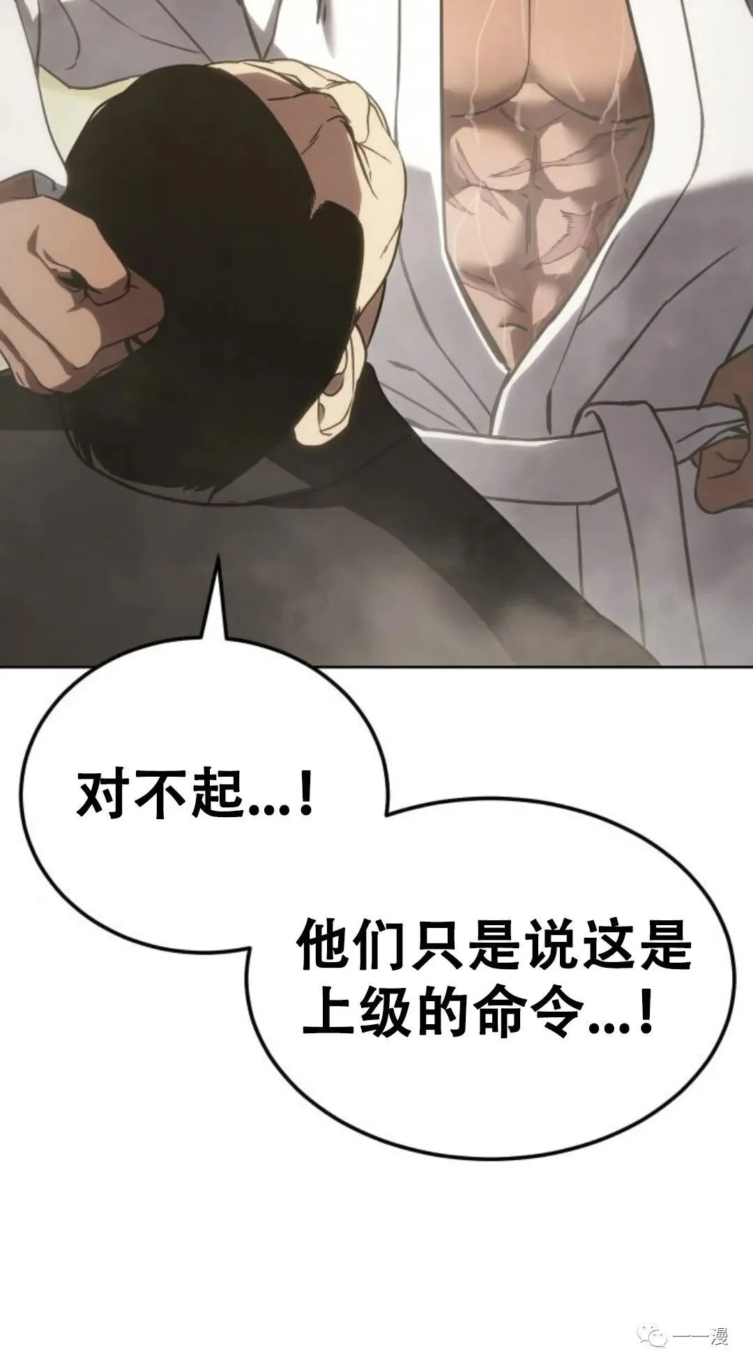 第321页