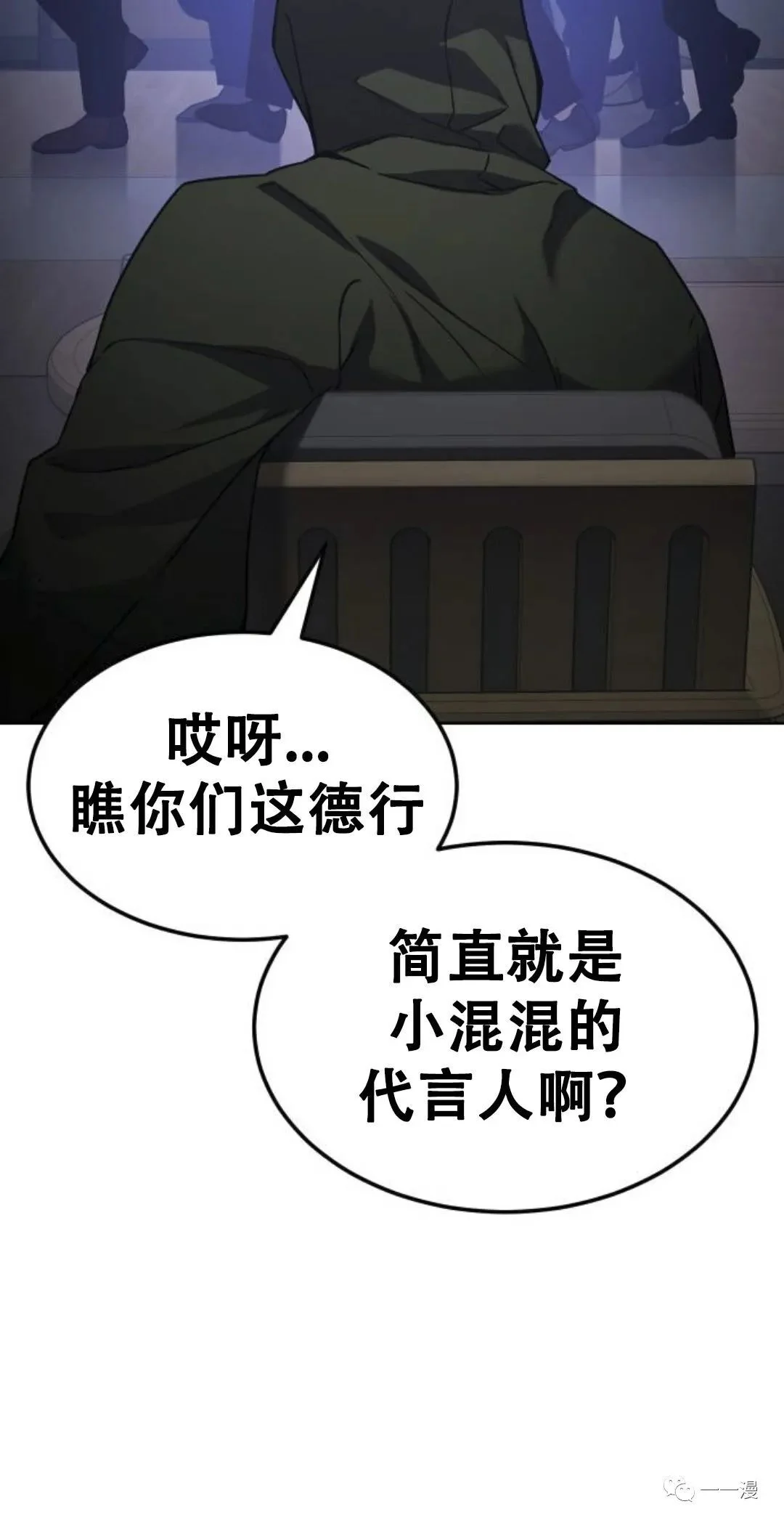 第348页