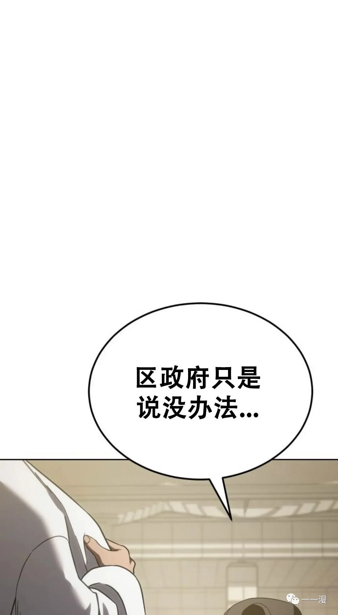 第312页