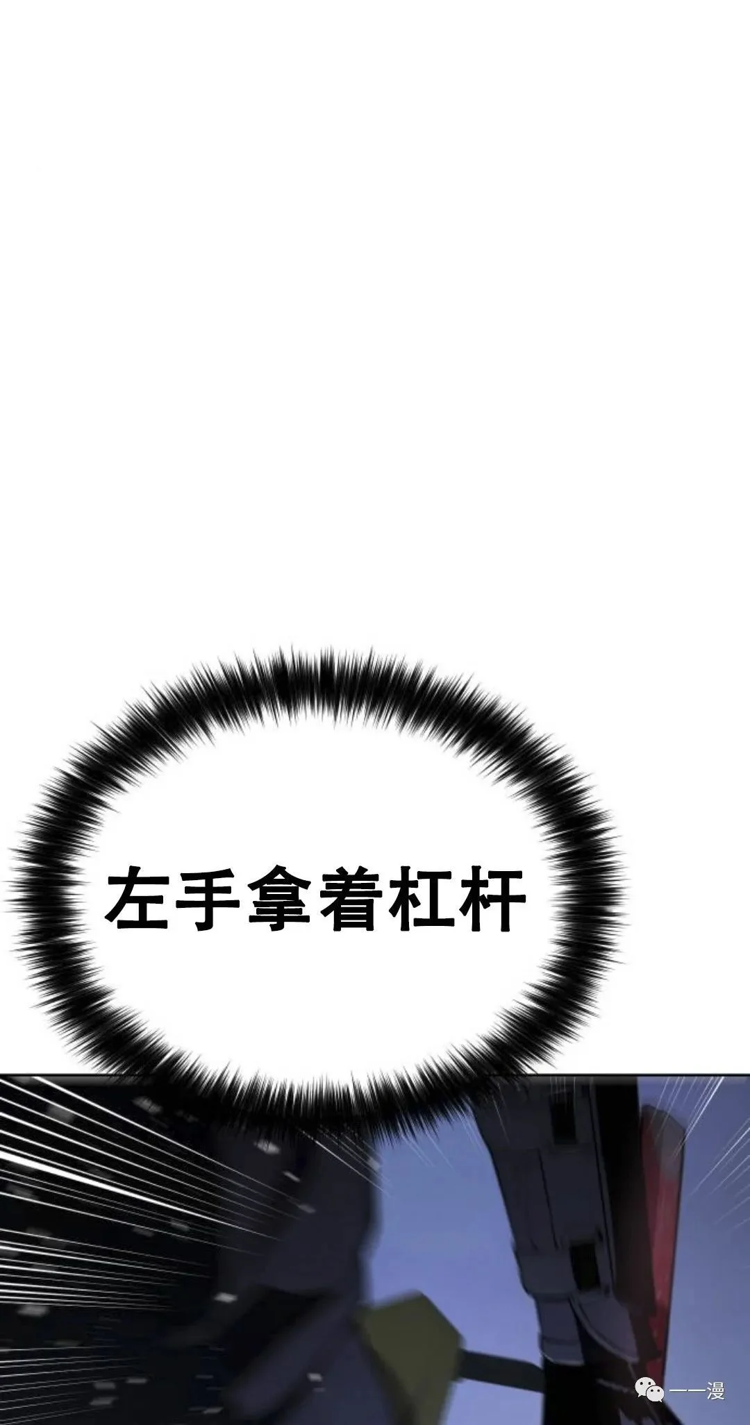 第252页