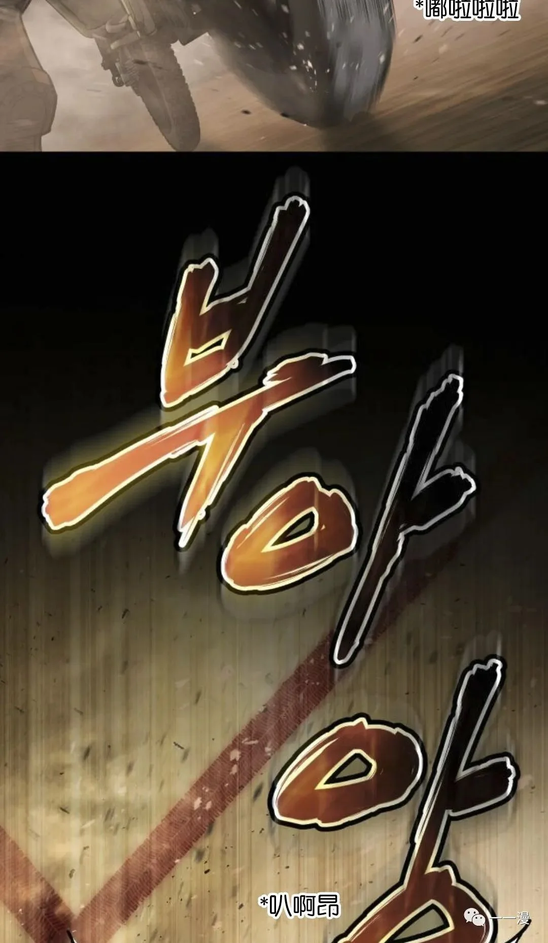 第228页