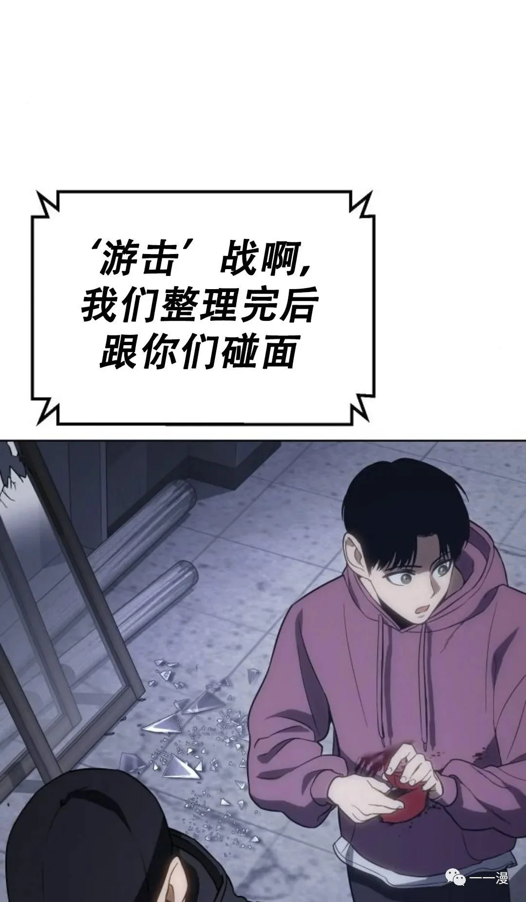 第270页