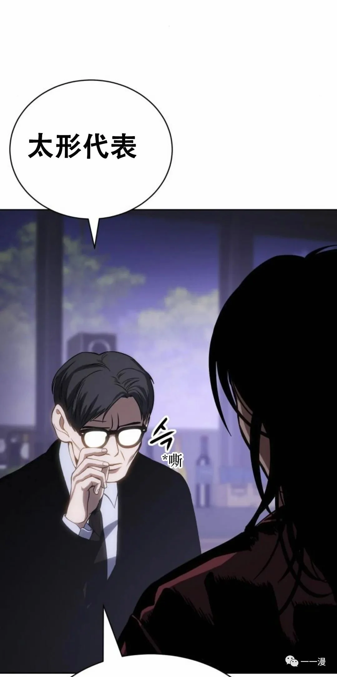 第450页