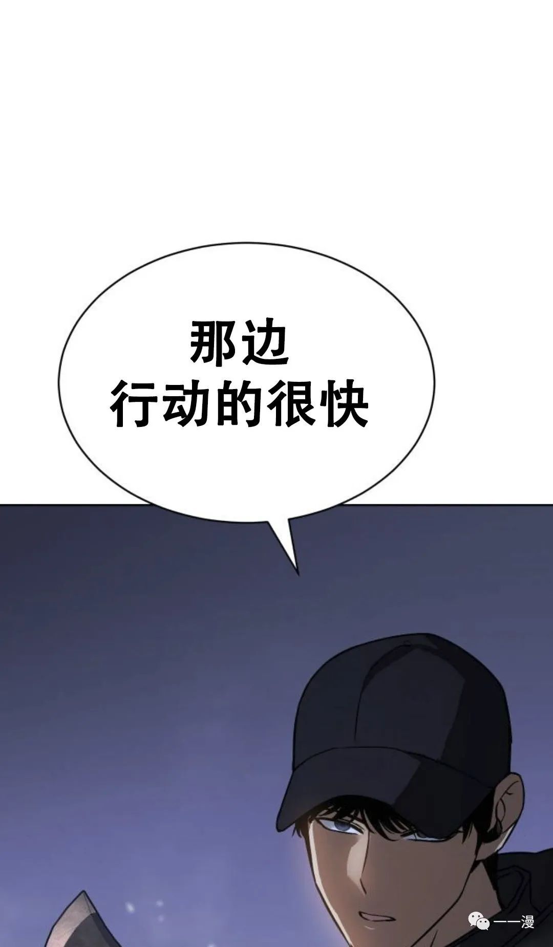 第288页