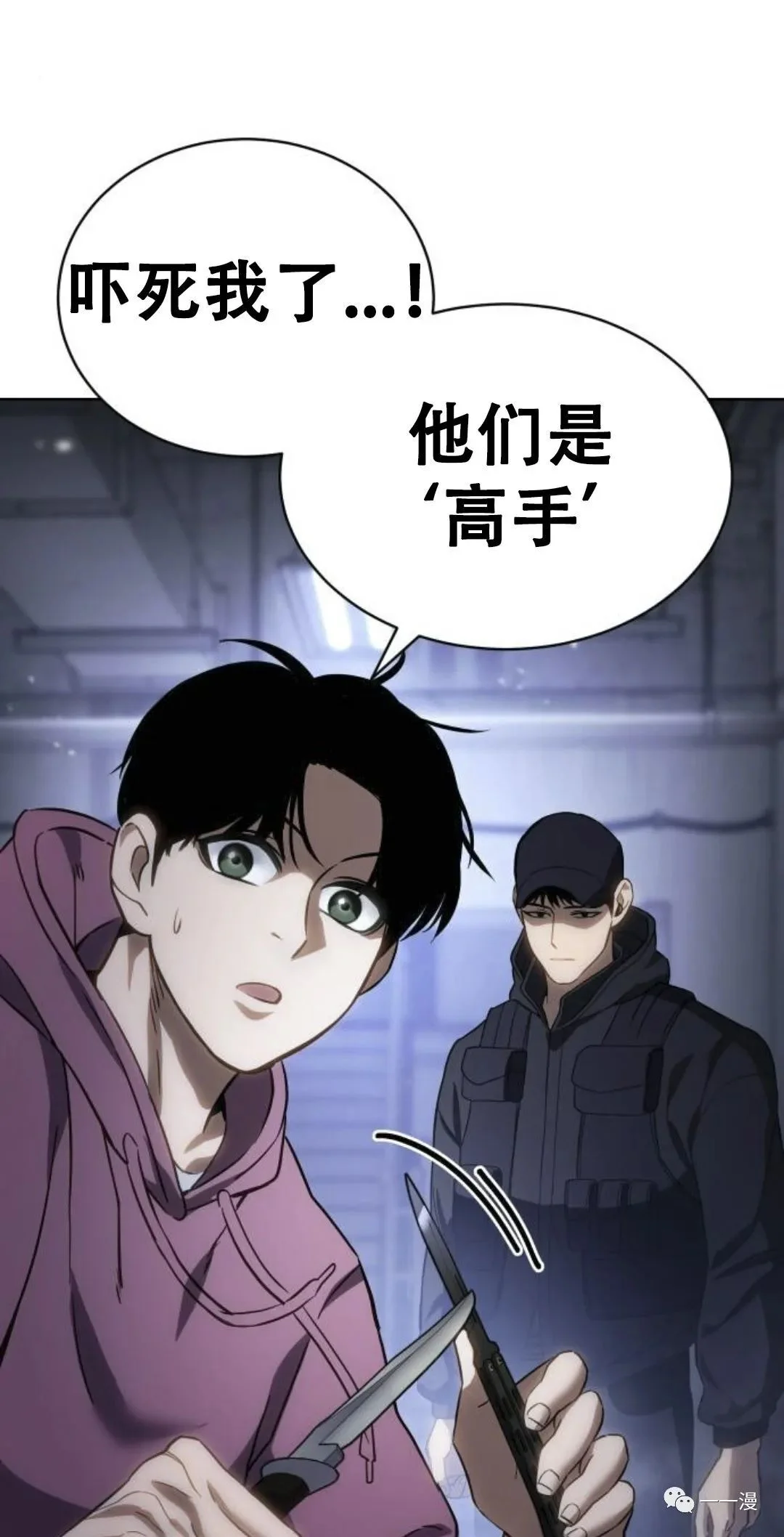 第330页