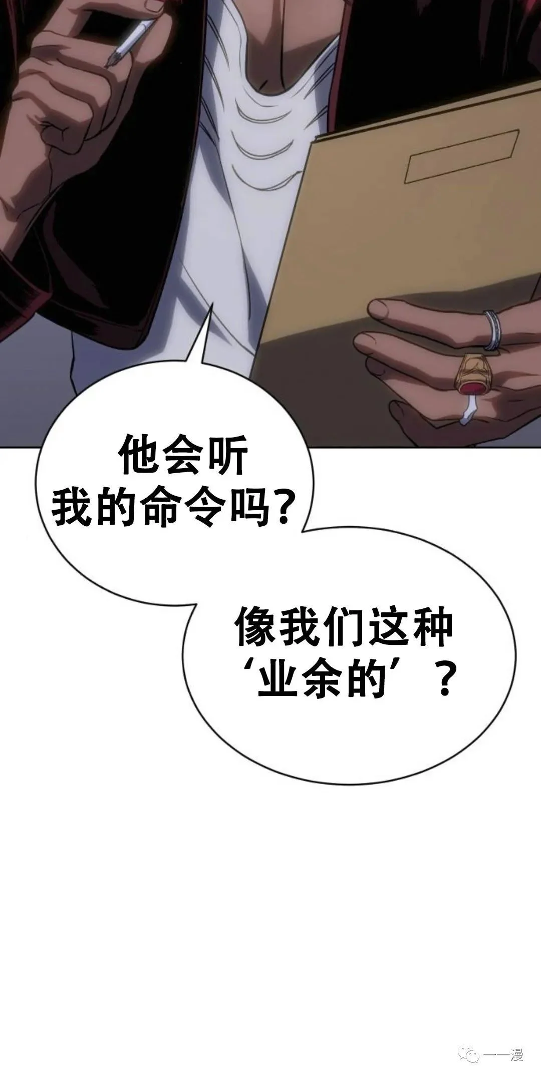 第447页