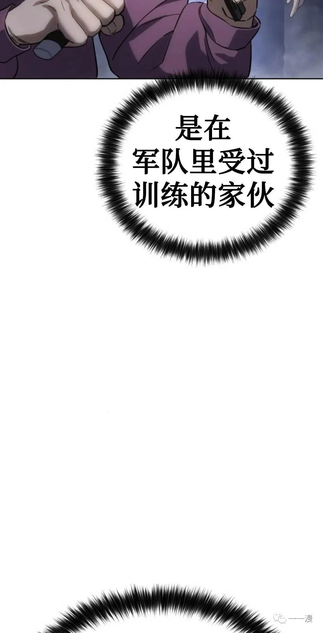 第333页