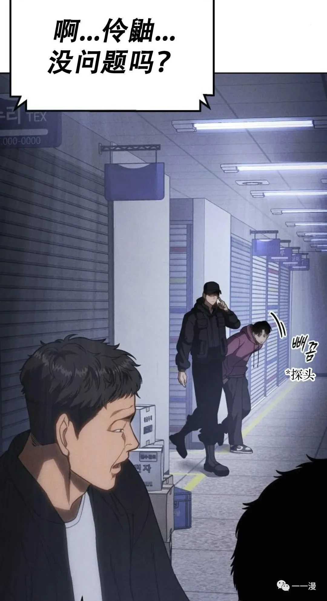 第165页