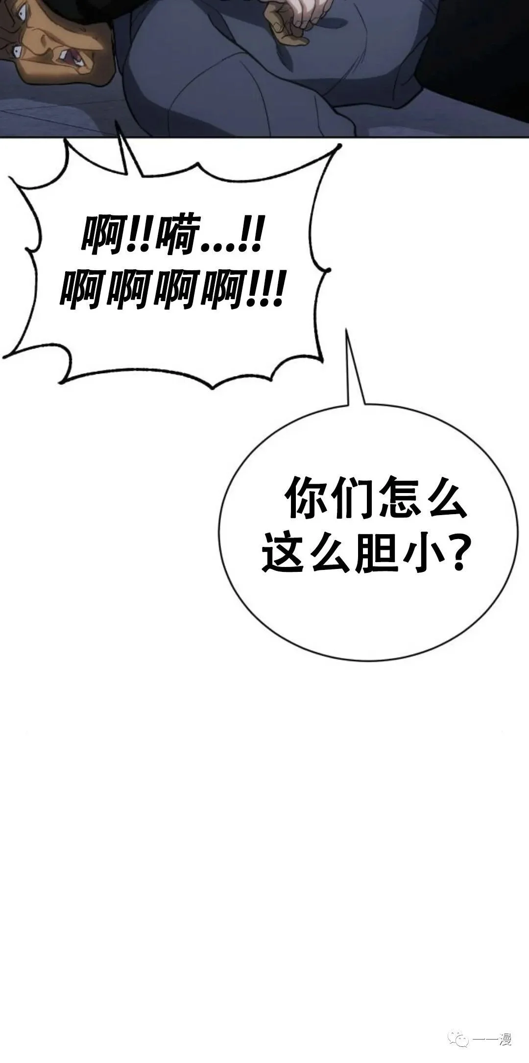 第258页