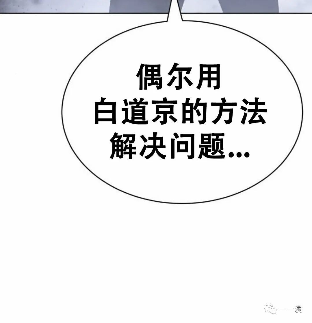 第426页