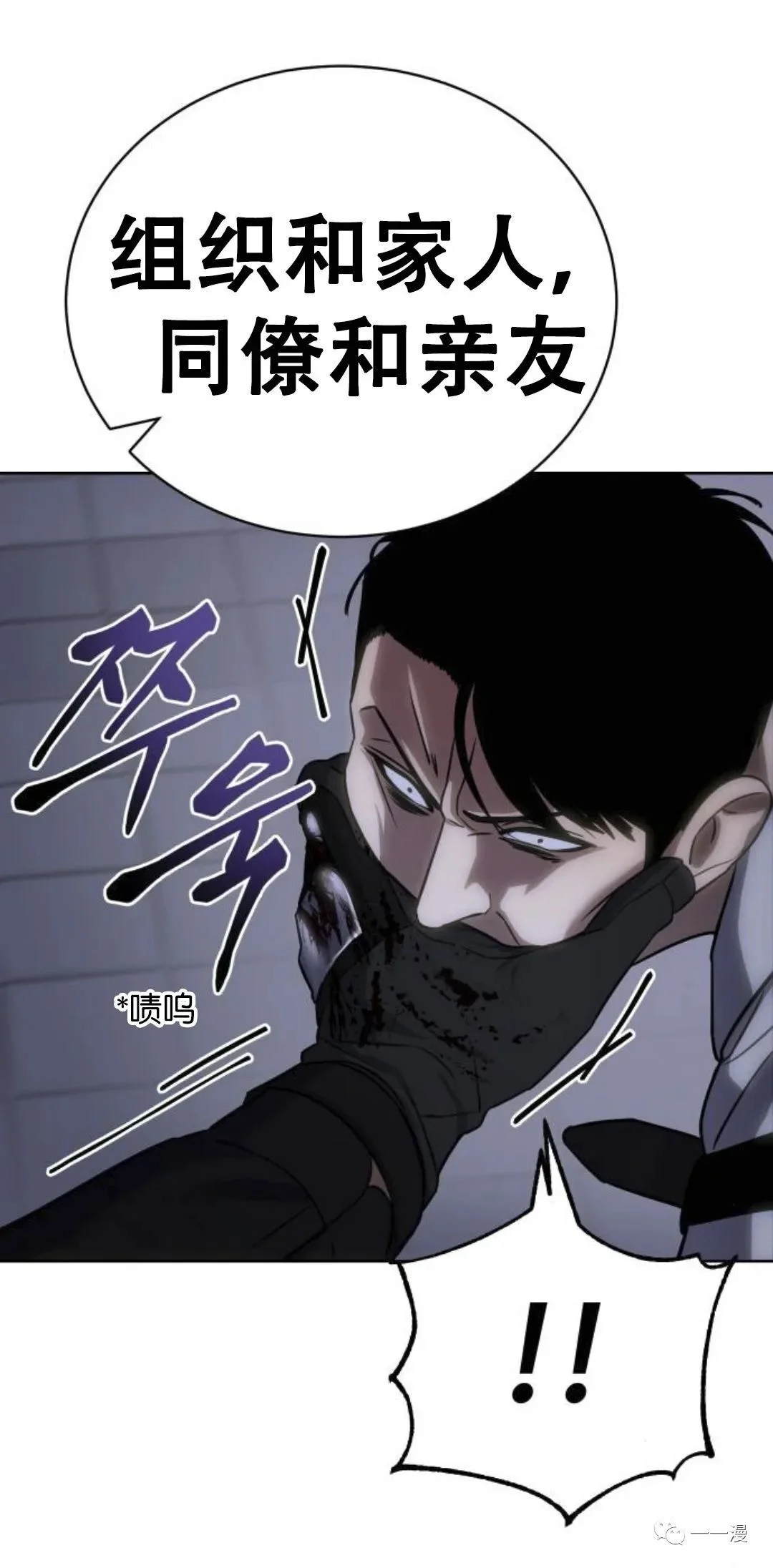 第306页
