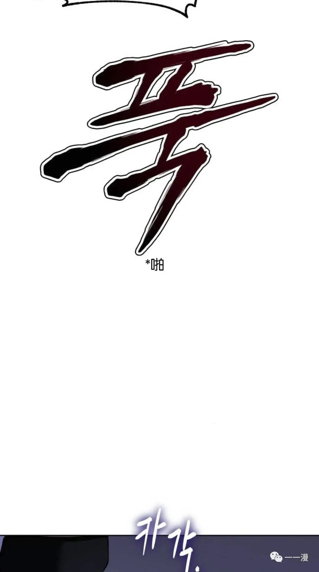 第294页
