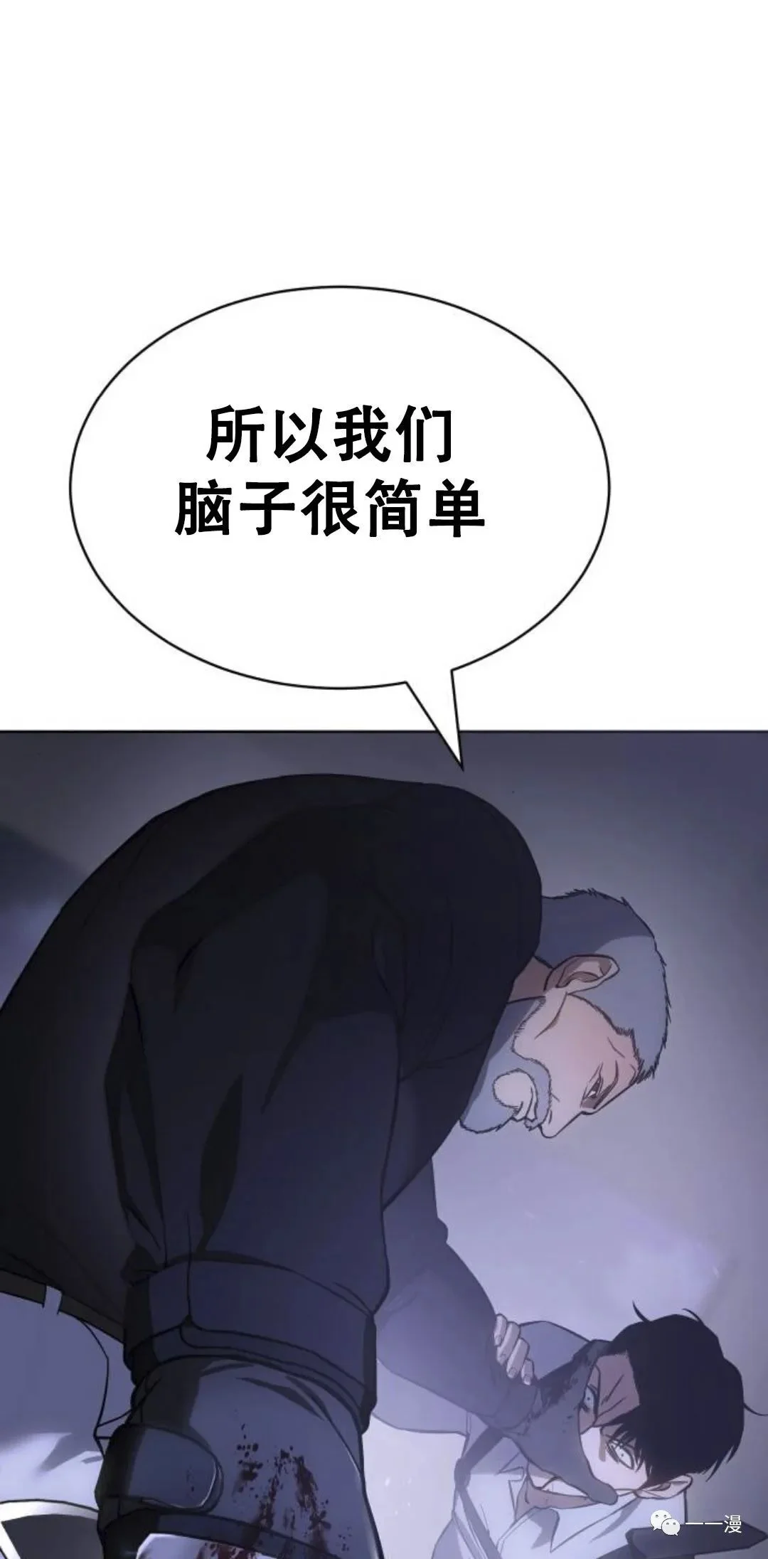 第300页