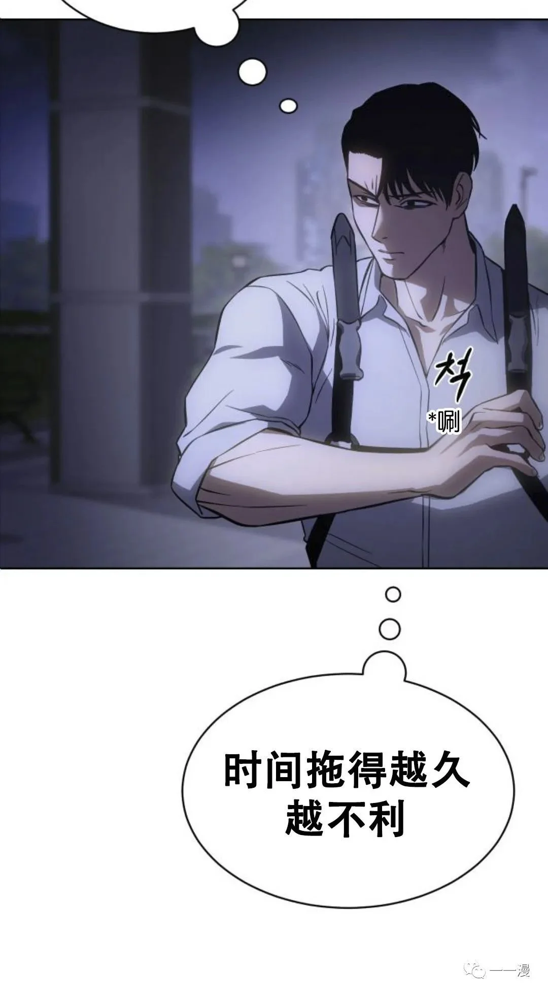 第228页