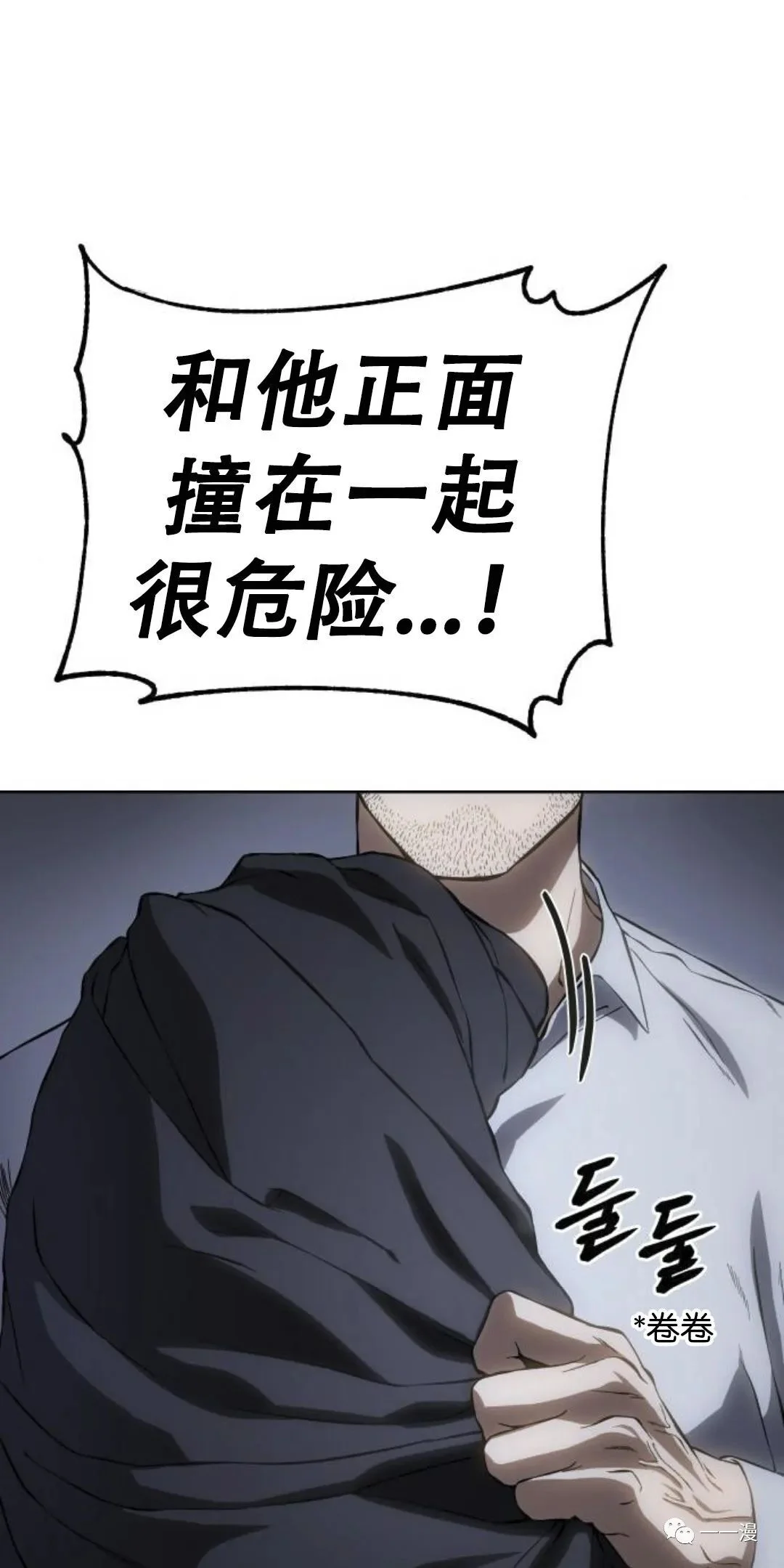 第360页