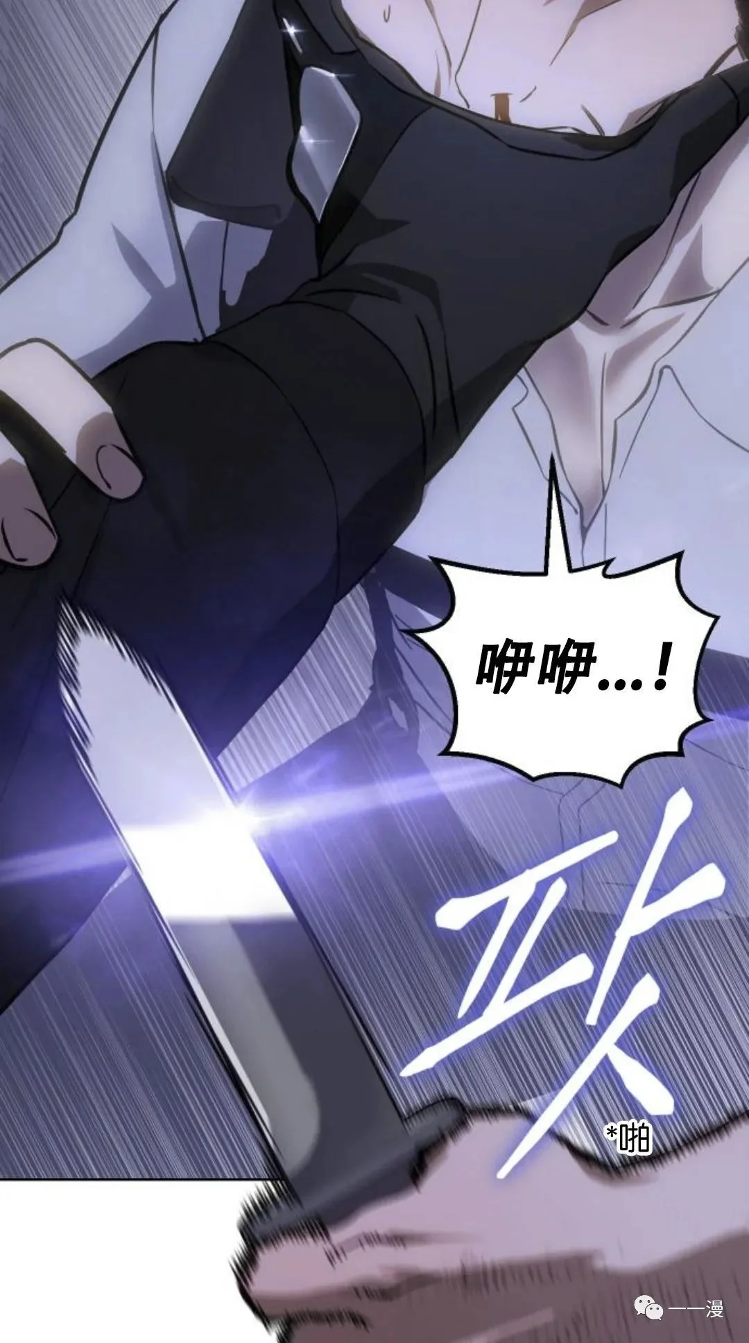 第288页